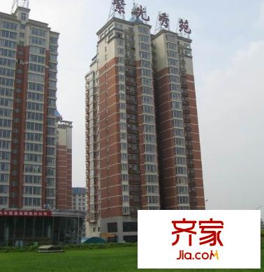 紫光秀苑外景圖1