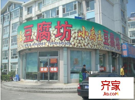 御苑小區(qū)外景圖3