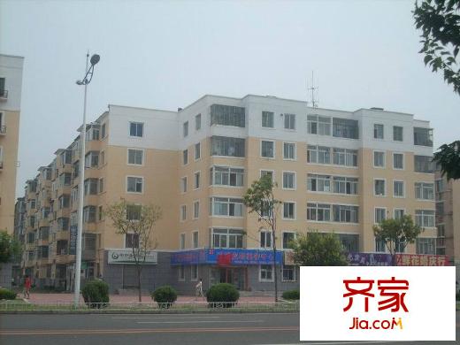 新世紀(jì)公寓