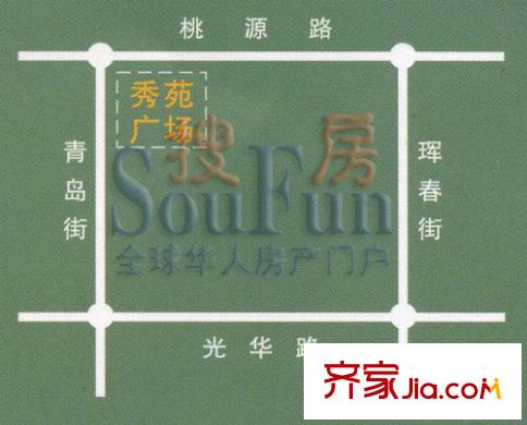 秀苑華庭交通圖