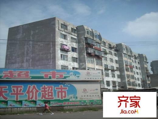 臨江