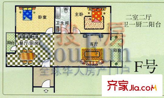 秀苑華庭戶型圖丁類F號 2室2廳1衛(wèi)1廚