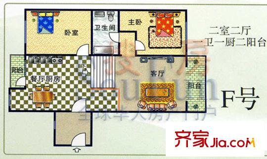 秀苑華庭戶型圖丙類F號 2室2廳1衛(wèi)1廚