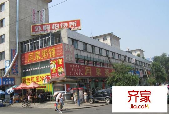 天北社區(qū)外景圖1