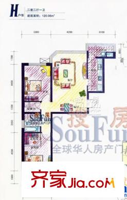 建龍水韻名城戶型圖水韻名城H戶型 2室2廳1衛(wèi)1廚