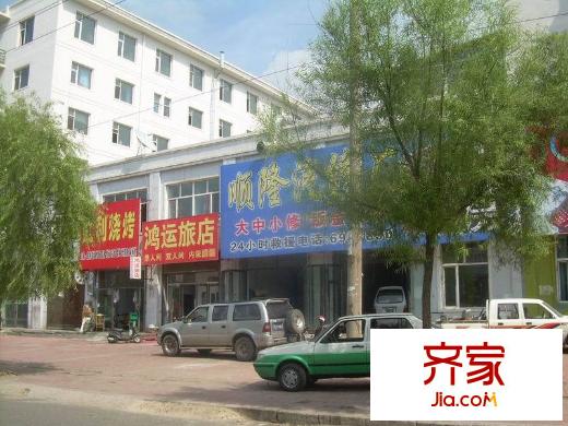 永泰富苑