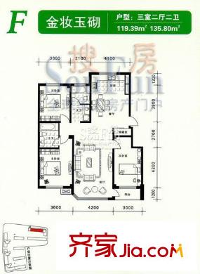 盈勝毓園戶型圖F金妝玉砌 3室2廳2衛(wèi)1廚