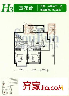 盈勝毓園戶型圖H3玉花臺(tái) 2室2廳1衛(wèi)1廚