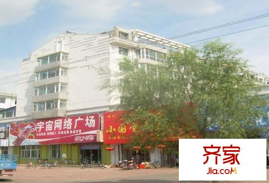 永泰富苑外景圖永泰富裕