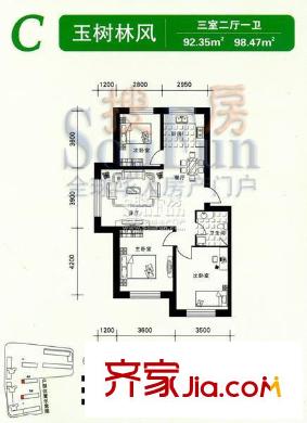 盈勝毓園戶型圖C玉樹林風 3室2廳1衛(wèi)1廚