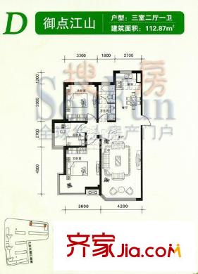 盈勝毓園戶型圖D御點(diǎn)江山 3室2廳1衛(wèi)1廚