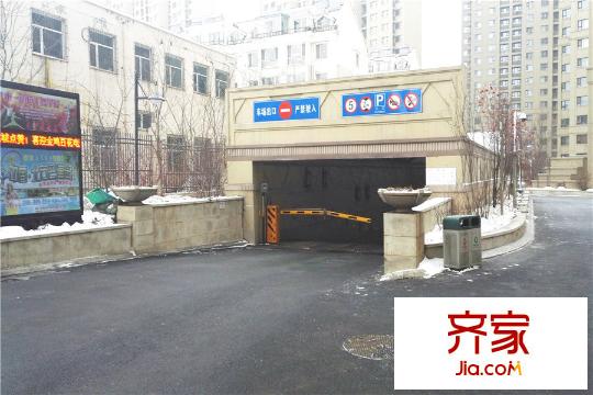 神華萬利城二期已入住地下車庫入口(2015.12)