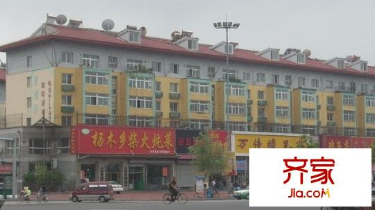 鐵成花園外景圖鐵城花園