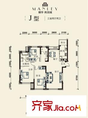 神華萬利城高層12號樓標準層J戶型 3室2廳2衛(wèi)1廚