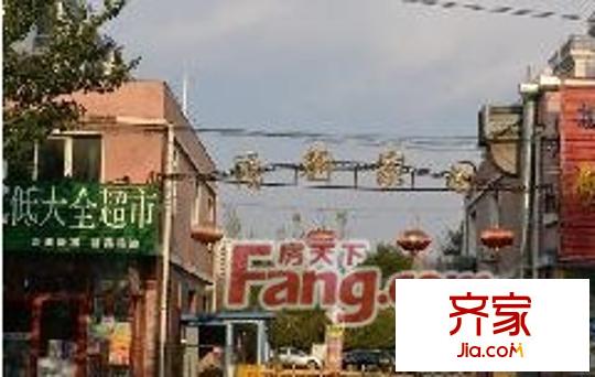 清新家園外景圖清新4