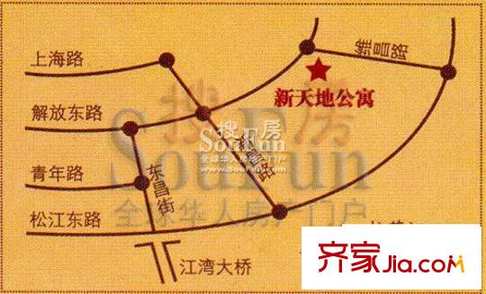新天地公寓交通圖