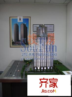 新天地公寓實(shí)景圖沙盤