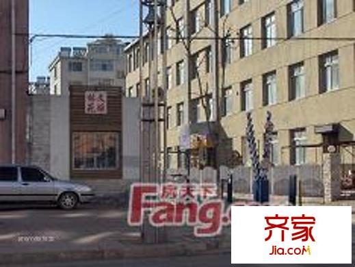 文林雅苑