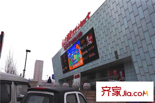神華萬利城周邊配套大潤發(fā)四店