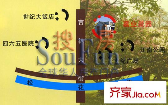 嘉業(yè)景園交通圖