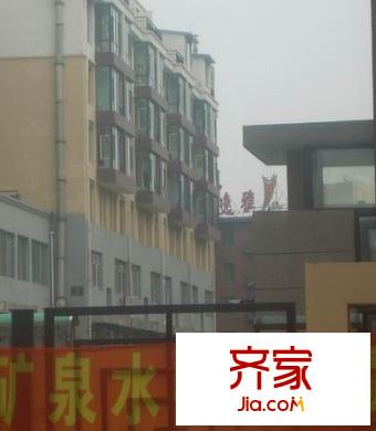家逸生活小區(qū)外景圖家逸生活2