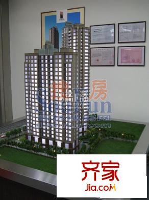 新天地公寓實(shí)景圖沙盤