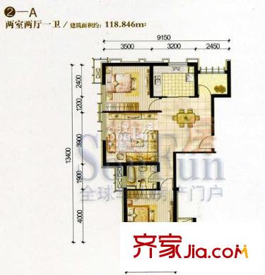 新天地公寓戶型圖2A 2室2廳1衛(wèi)1廚