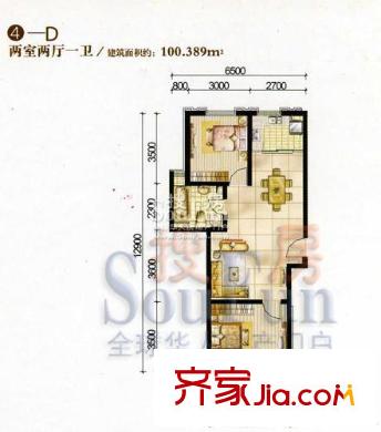 新天地公寓戶型圖4D 2室2廳1衛(wèi)1廚
