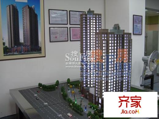 新天地公寓實(shí)景圖沙盤