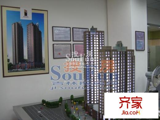 新天地公寓實(shí)景圖沙盤
