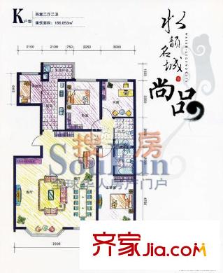 水韻名城戶型圖K戶型 4室2廳2衛(wèi)1廚