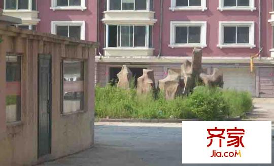 汽貿(mào)