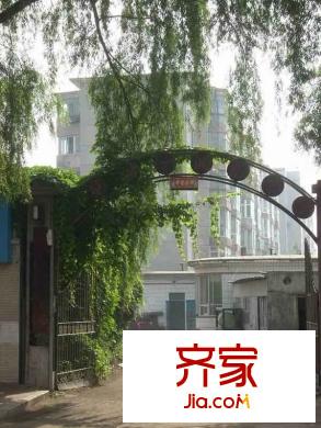 豐滿教工樓