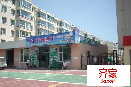 吉化新居一區(qū)外景圖吉化新居1