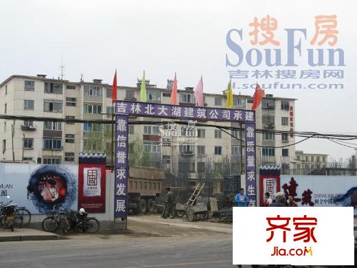 大唐佳園實景圖工地大門