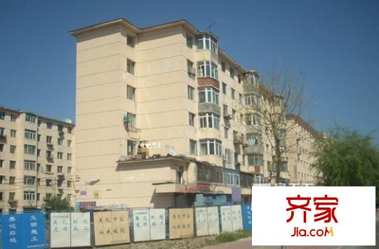 省機住宅