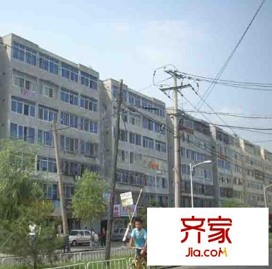 園藝