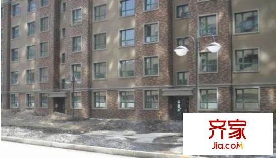 中華景苑