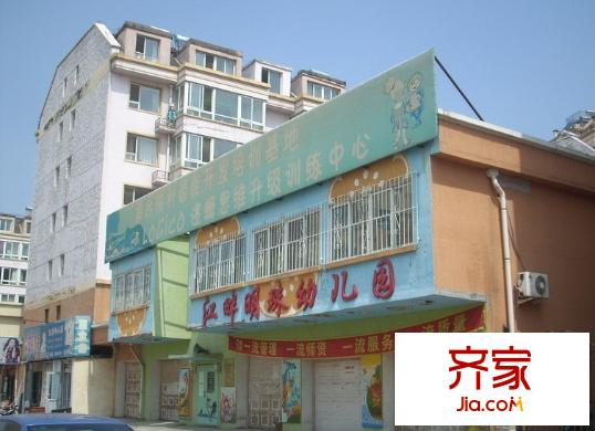江畔明珠外景圖 3