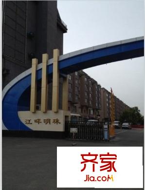 江畔明珠外景圖 