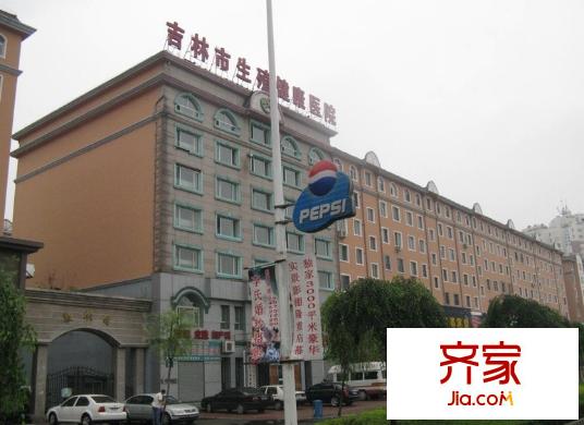 鞍順園外景圖2