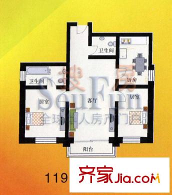 湘江名苑戶型圖戶型1 2室1廳2衛(wèi)1廚