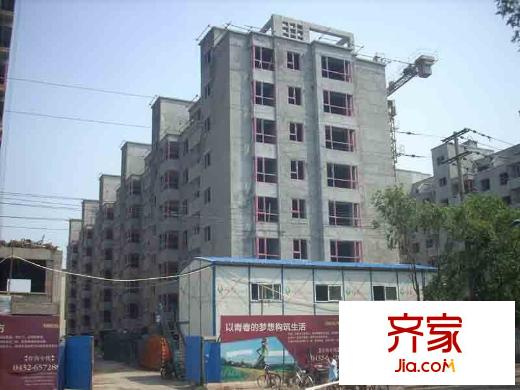 鑫興自由度外景圖