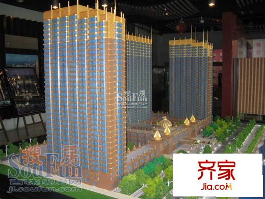 五星國際城沙盤