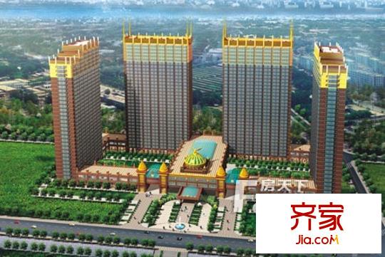 五星國際城