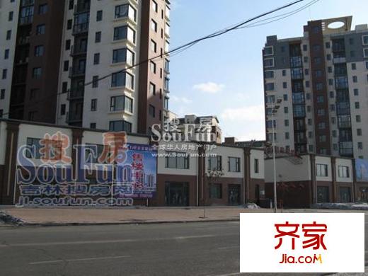 萬星親親家園