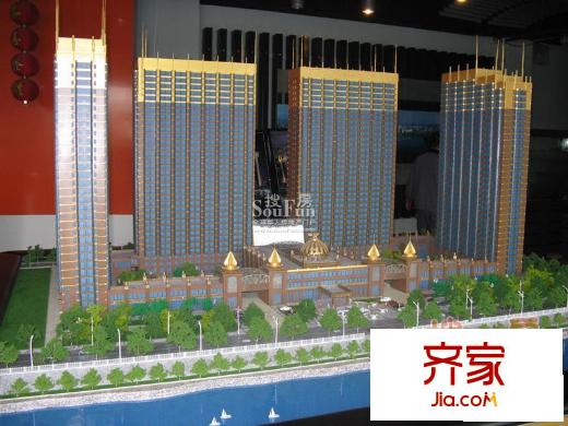 五星國際城沙盤