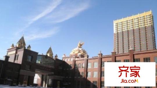 五星國際城wx1
