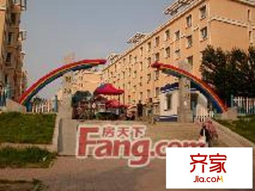 朝陽新村