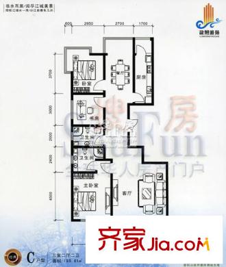 龍灣雅苑戶型圖C戶型 3室2廳2衛(wèi)1廚